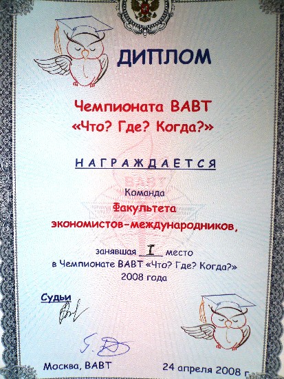 P1060422