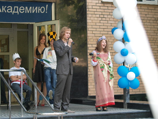 Изображение 528