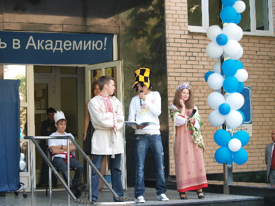 Изображение 529