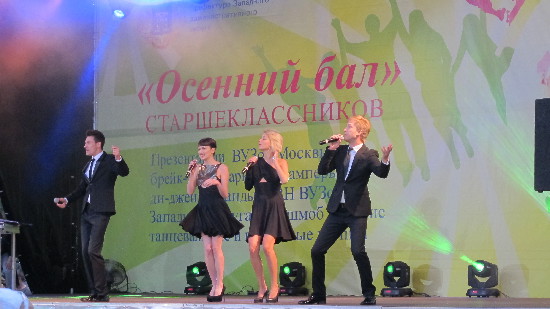Изображение 173